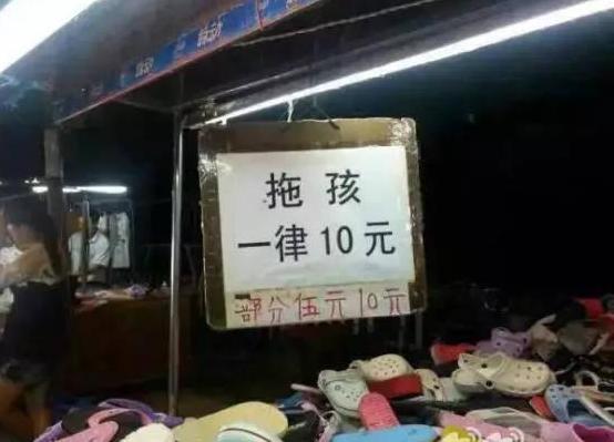 成都人一般说方言还是普通话,成都人普遍说普通话