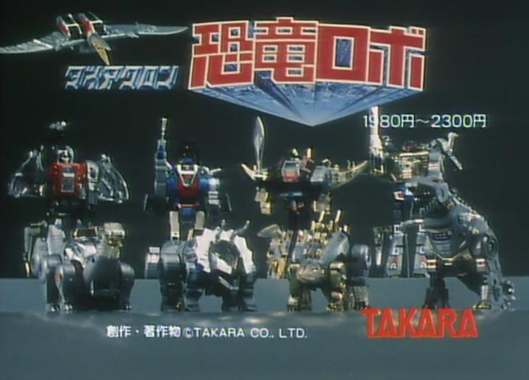 g1变形金刚人物原画,变形金刚g1擎天柱原画