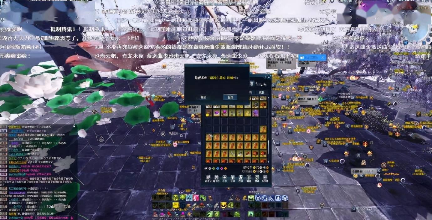 剑网三入坑小知识,剑网3入坑指南2018