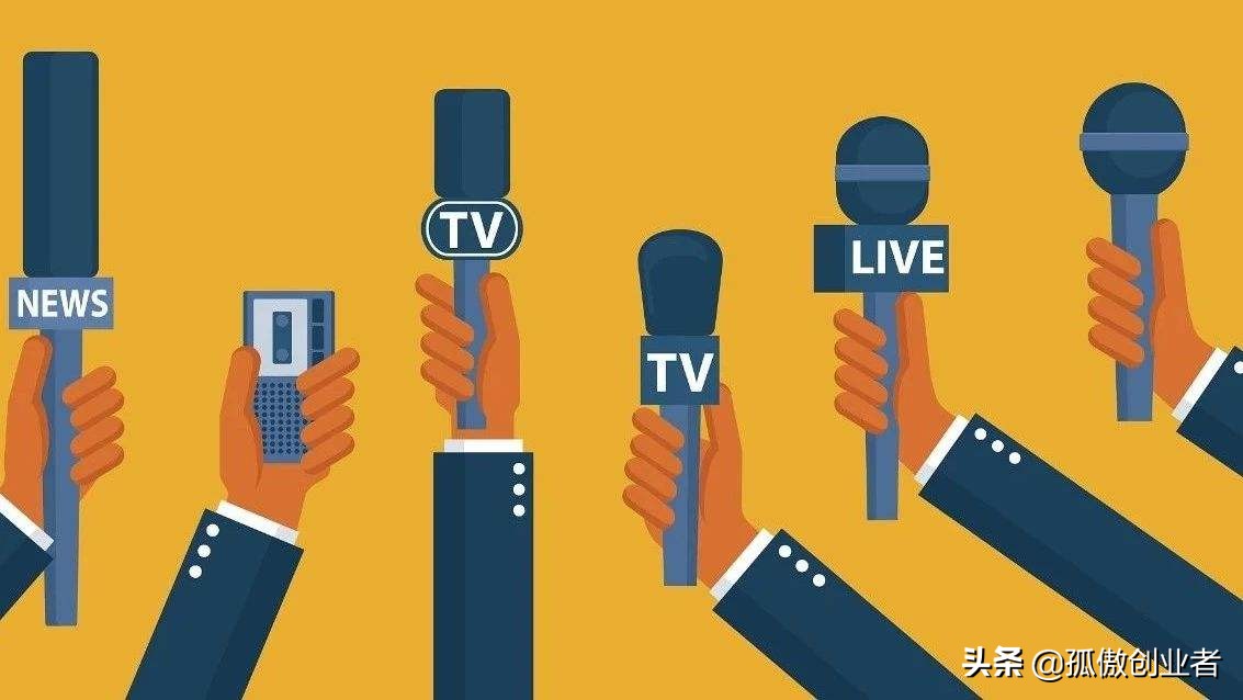 查尔斯王子感染新冠病毒,查尔斯王子确诊新冠