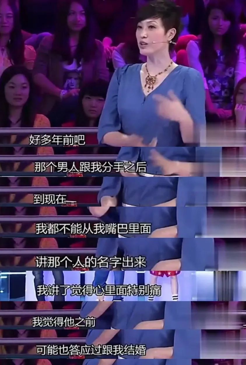 水月洞天2002年,水月洞天17年后现状