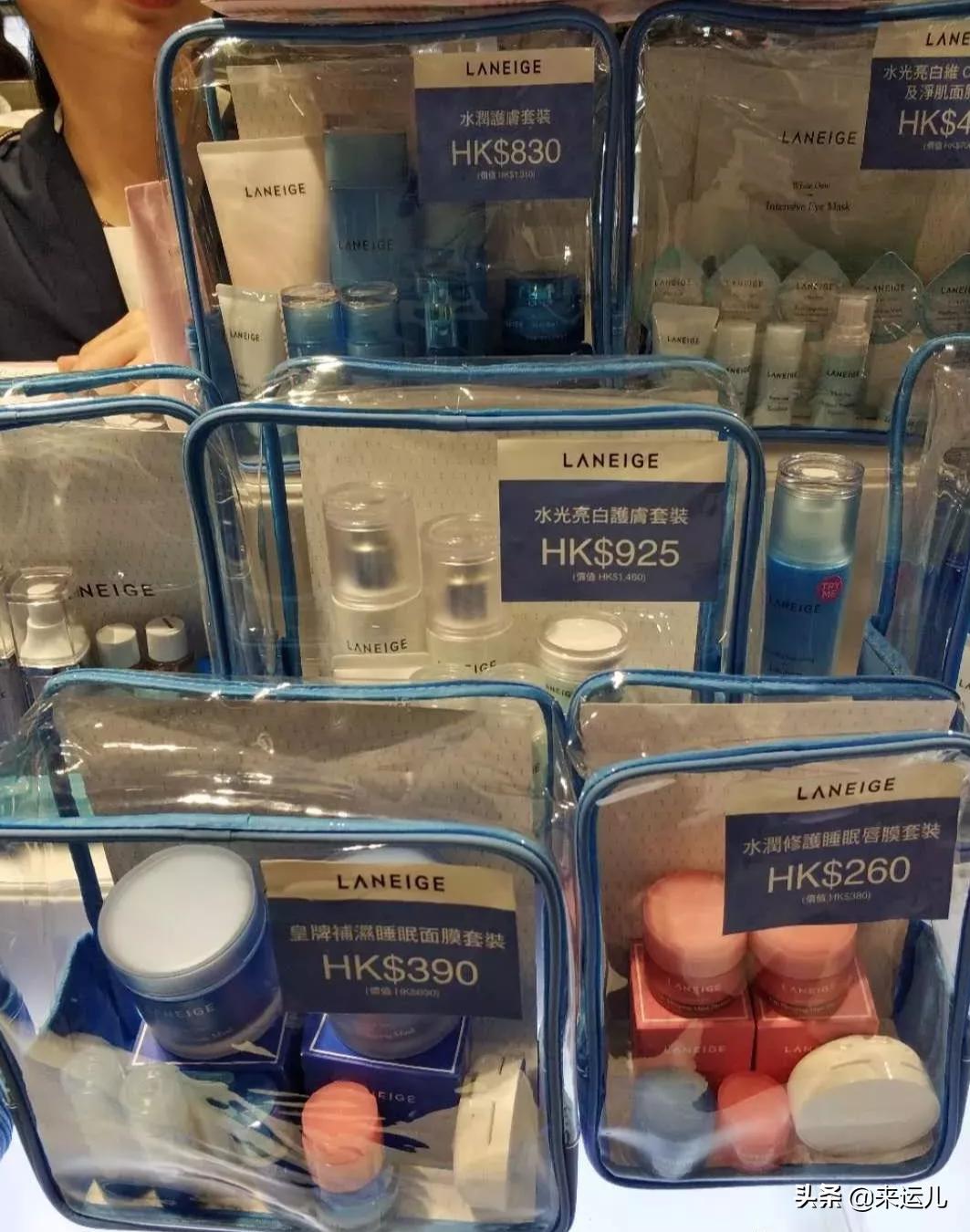 崇光百货2021活动雅诗兰黛,香港崇光百货纪念日雅诗兰黛眼霜