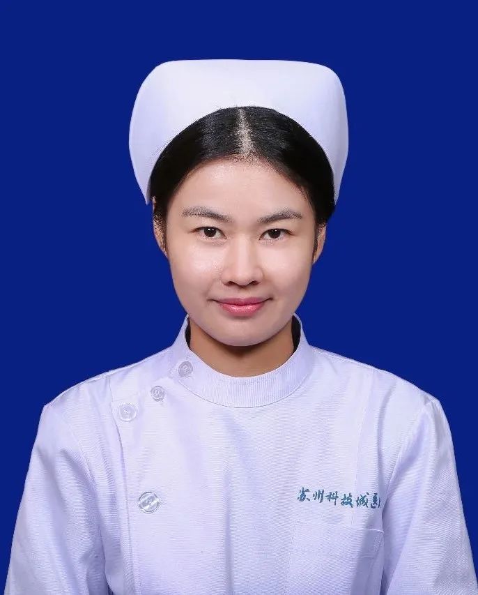 苏州优秀医务工作者,表扬医护人员的奖状