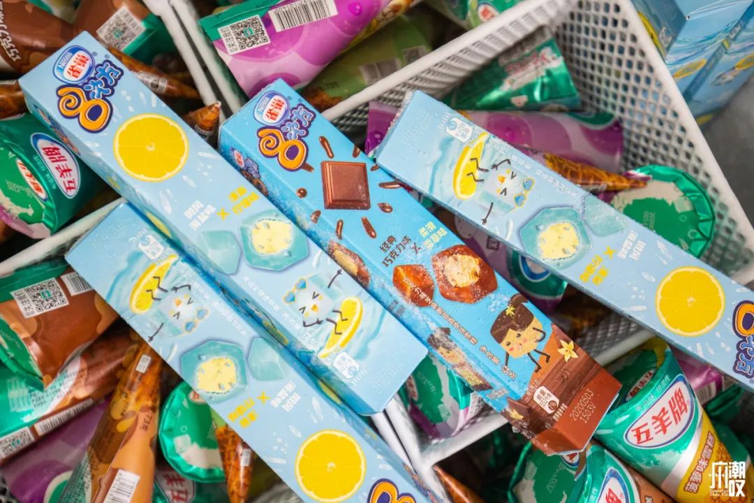 小众便宜的雪糕,高颜值的雪糕