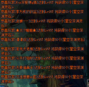 dnf95版本鬼泣哈林装备,dnf鬼泣95带轻甲还是板甲