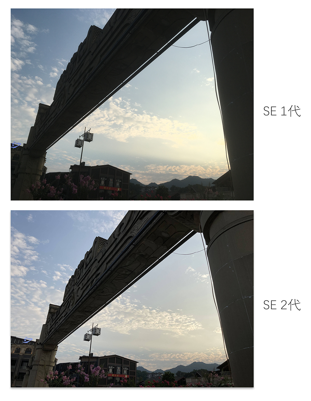 苹果se第二代值得入手吗,有iphonese2代吗