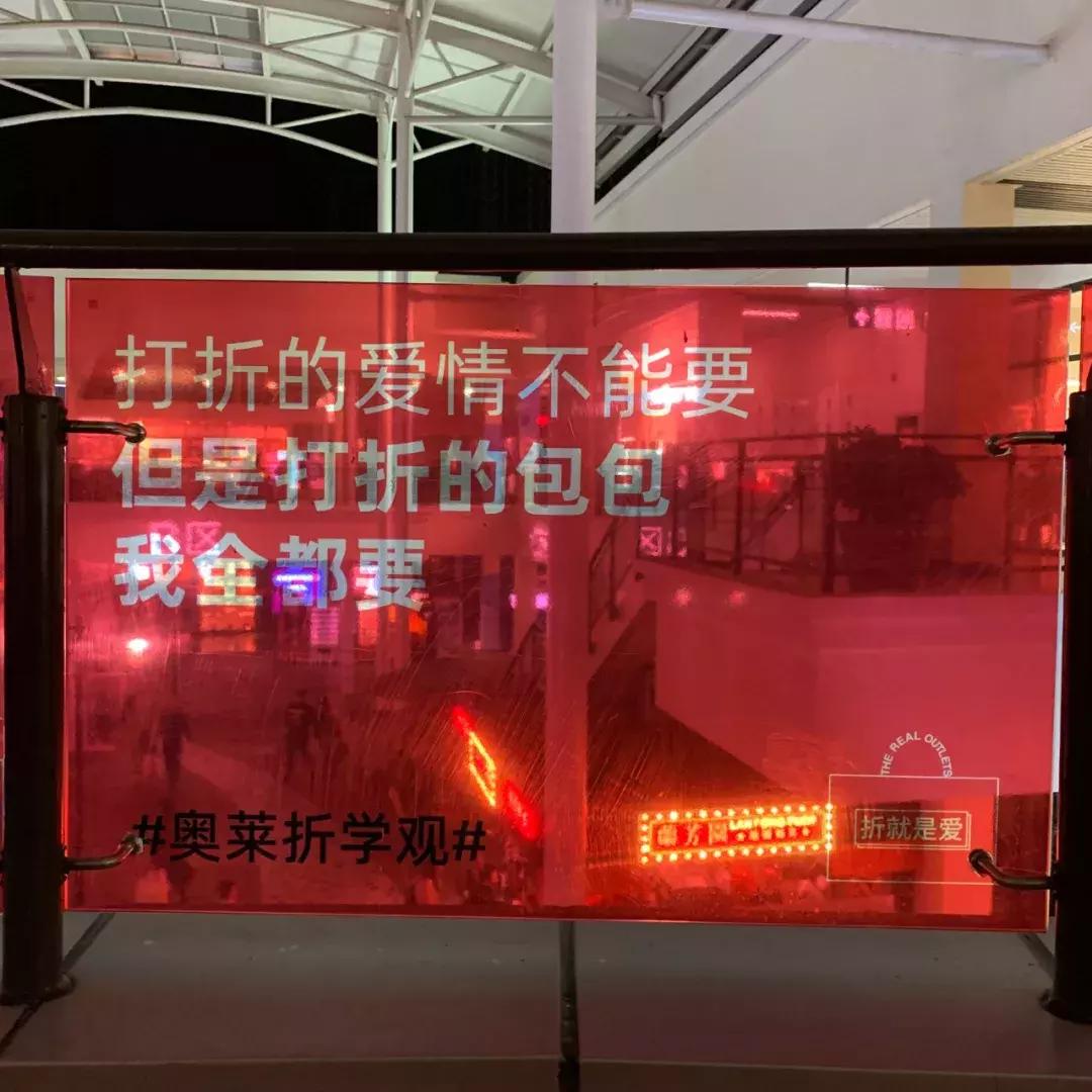 双十一朋友圈促销文案,双十一创意促销活动文案