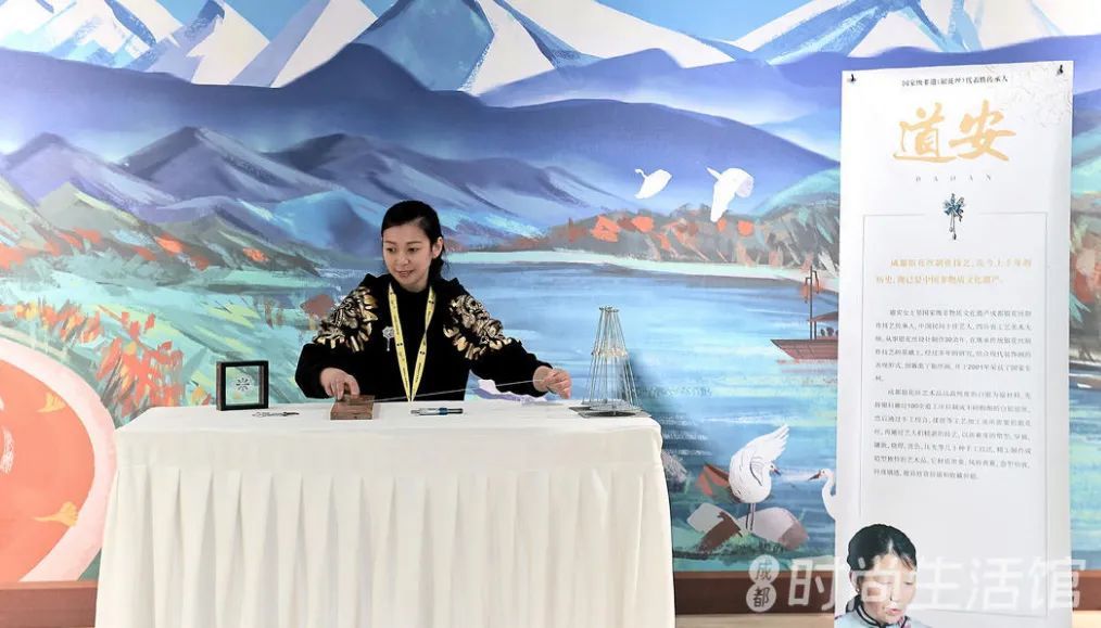 成都城市生活美学馆,成都美学生活体验馆