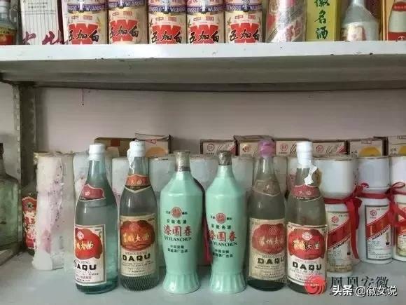 安徽名酒最好喝的是哪一种,安徽10大名酒排行榜第一名