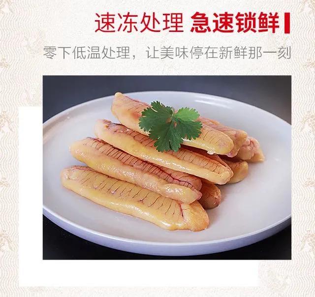 深海鱼油能增强老年人记忆力吗,深海鱼对心血管有好处吗