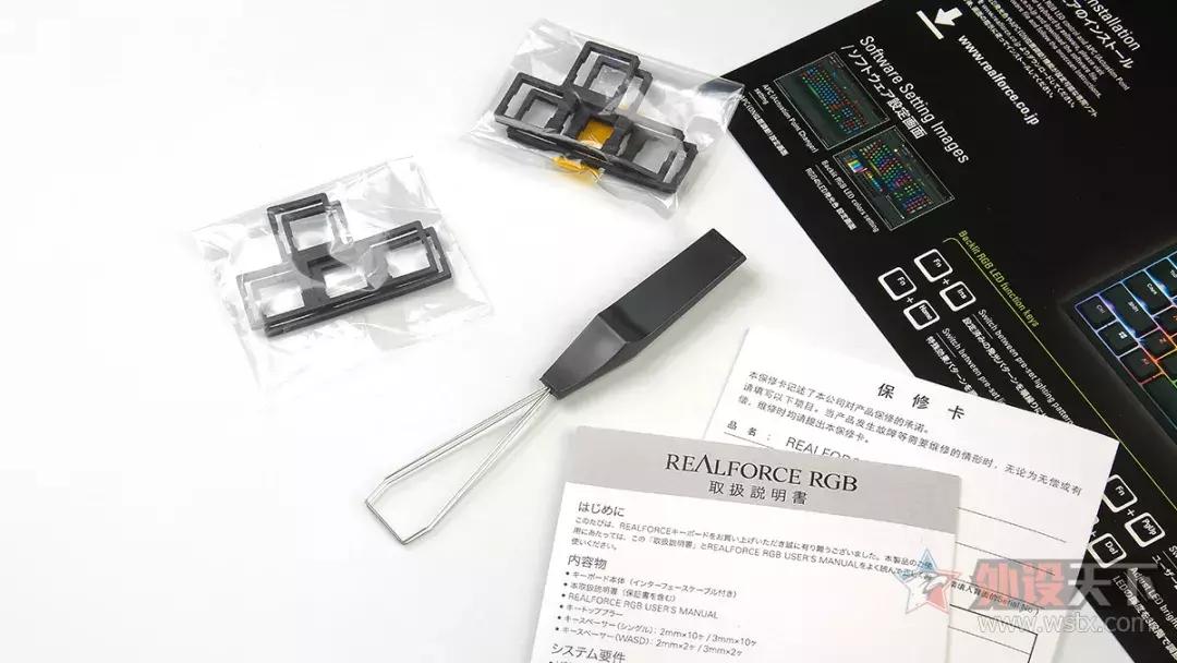 realforce键盘电路图,realforce键盘评测