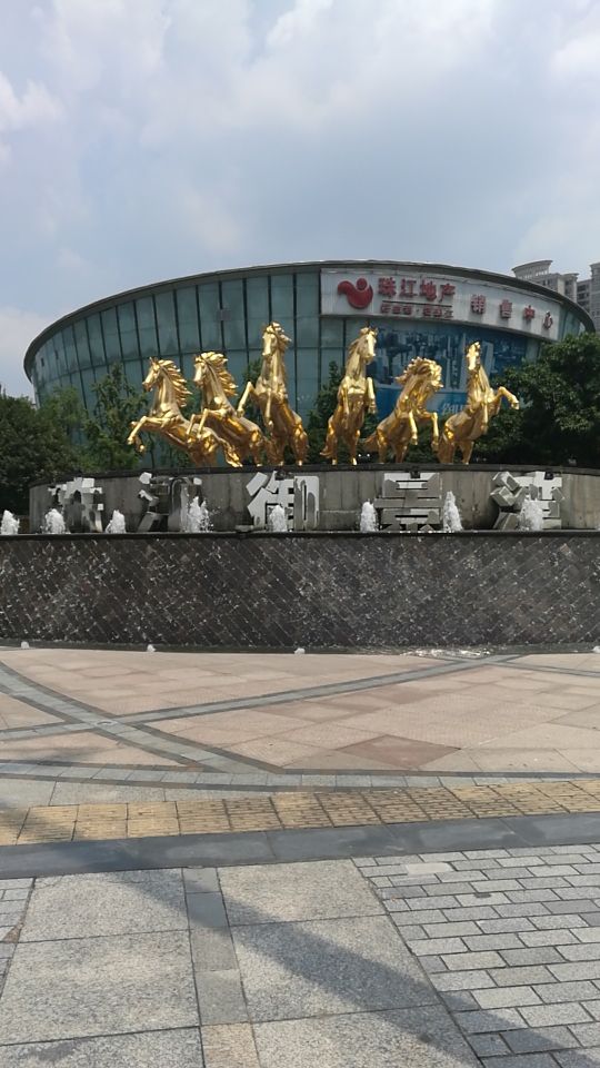 1040阳光项目待了三年什么心态,成都1040阳光项目钱能追回来么