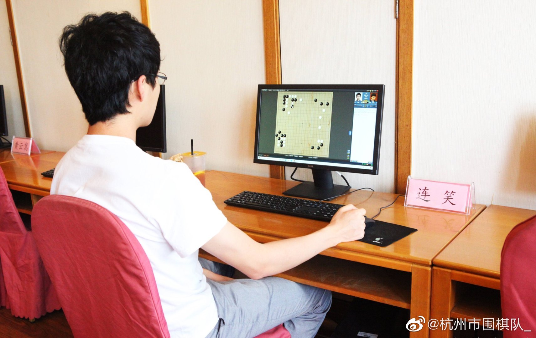 8.23围棋赛事：三星杯中国预选连笑五胜领跑,中韩6V6朴廷桓胜谢科