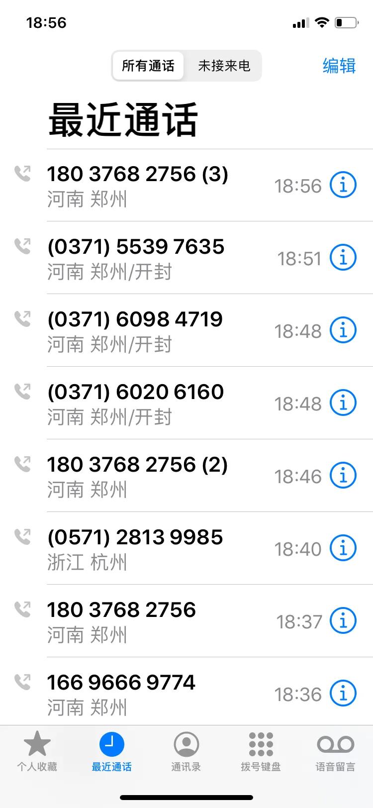 投诉韵达快递打什么电话,怎样投诉韵达快递派件员