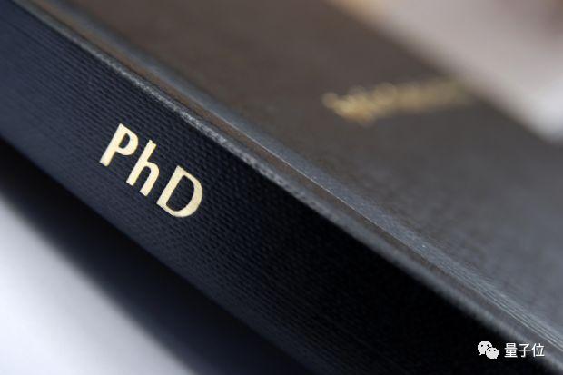 博士学历是否真的重要,上交大博士学位