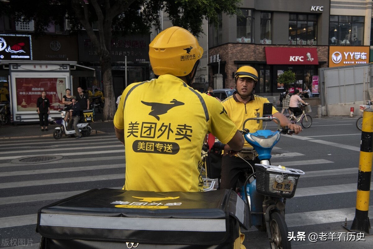 美团到底有多坑,美团到底如何抽点