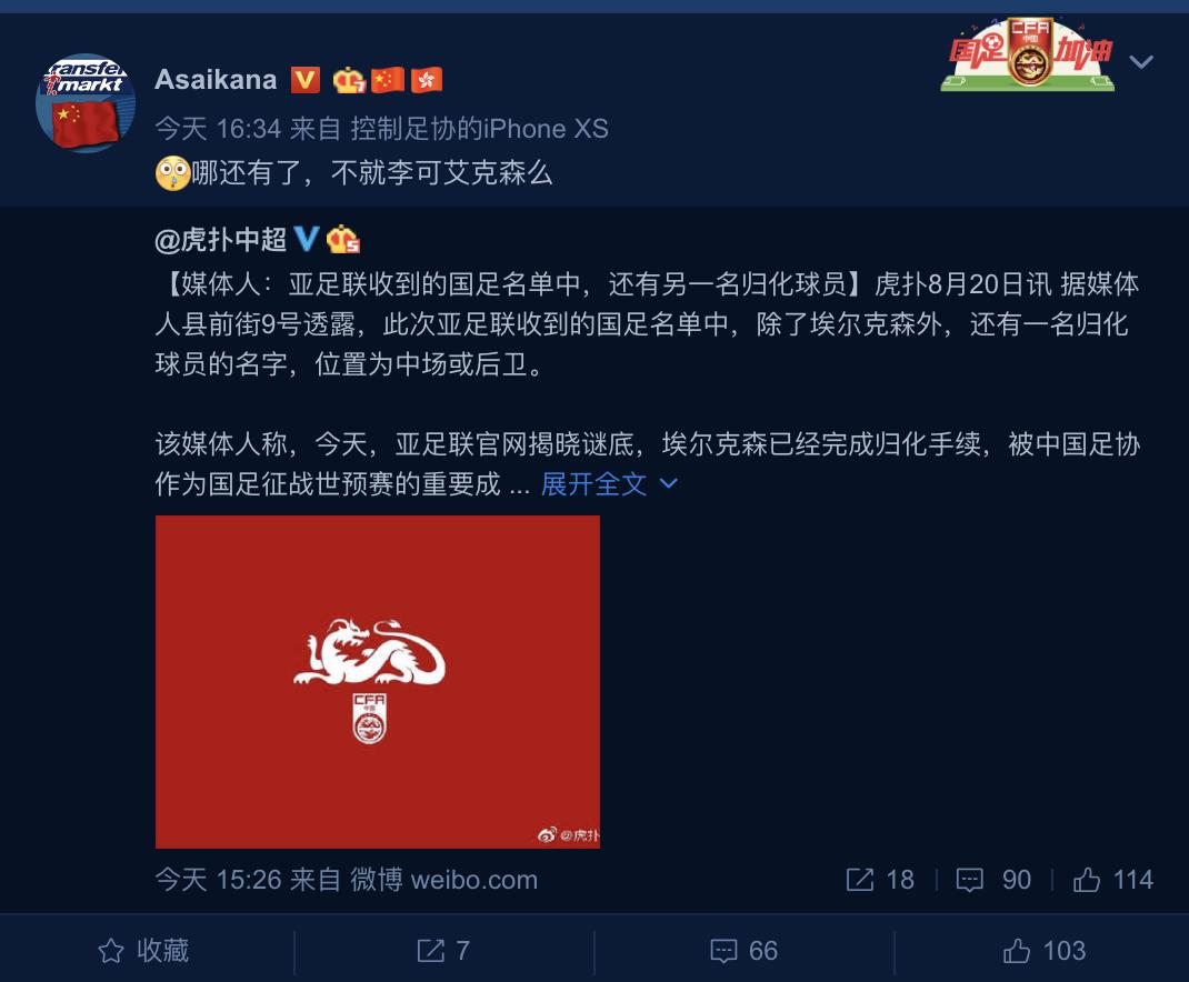 空欢喜一场余秀华,空欢喜一场前半句