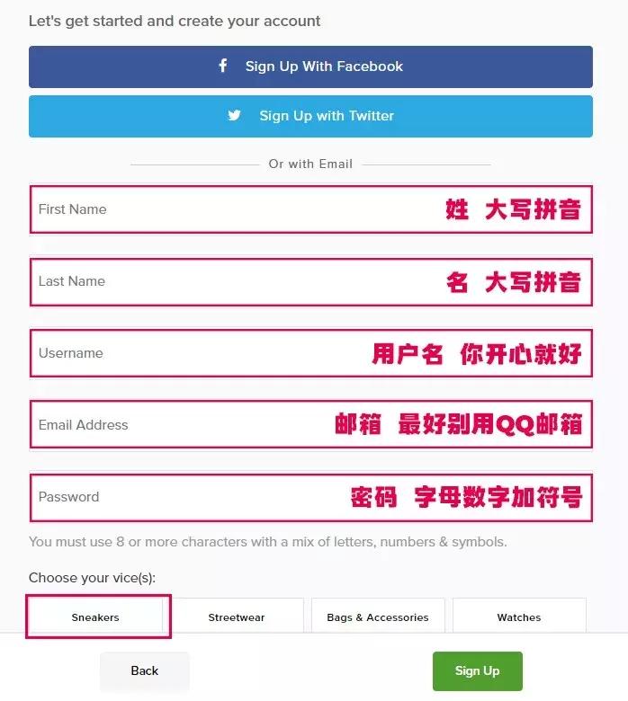 特惠球鞋礼包,618买什么最划算球鞋