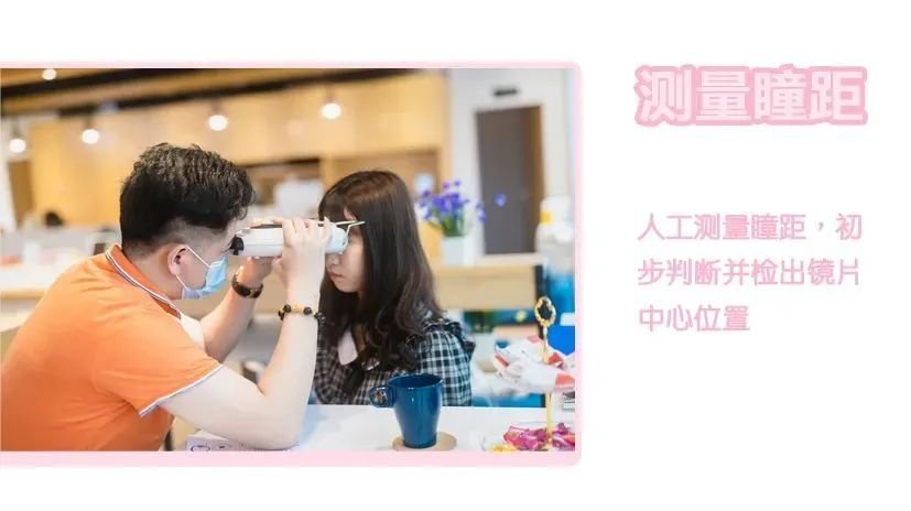 防蓝光的眼镜很便宜的值得买吗 (防蓝光眼镜推荐59元)