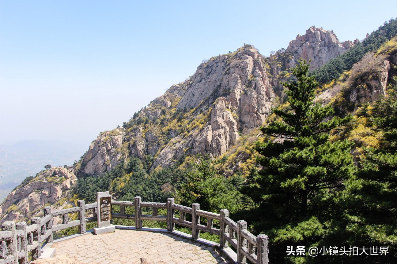 泰安泰山区天烛峰路,山东泰安泰山风景区天烛峰