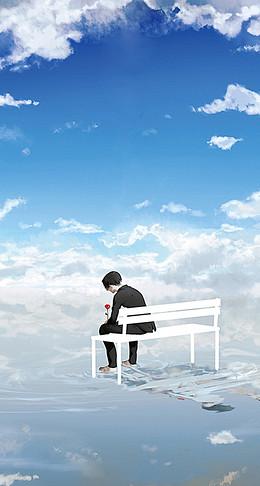 网友讲述：我和表哥相爱，却没能在一起。