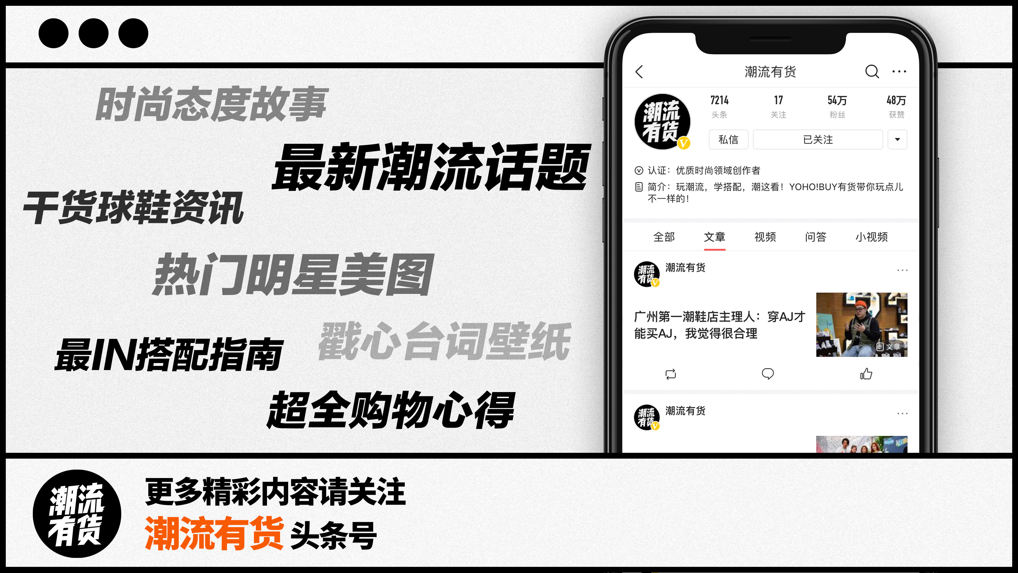 万能修复剂修鞋,球鞋换底修补神器第一名