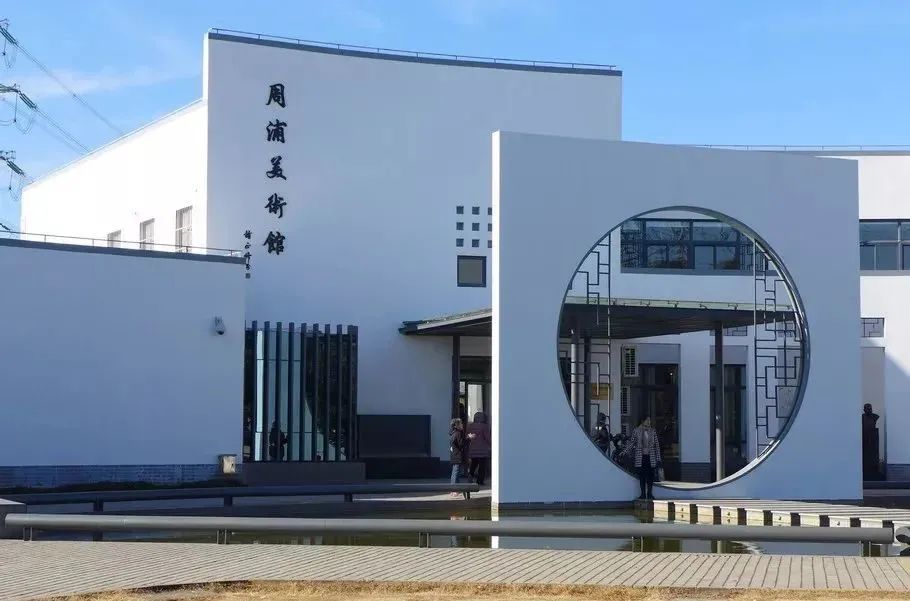 上海十大私人美术馆,上海最值得一看的免费美术馆大全