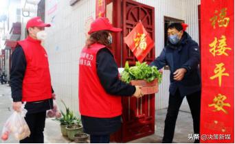 文明宛电 出彩疫线——战疫有我：南阳供电系统文明单位在行动