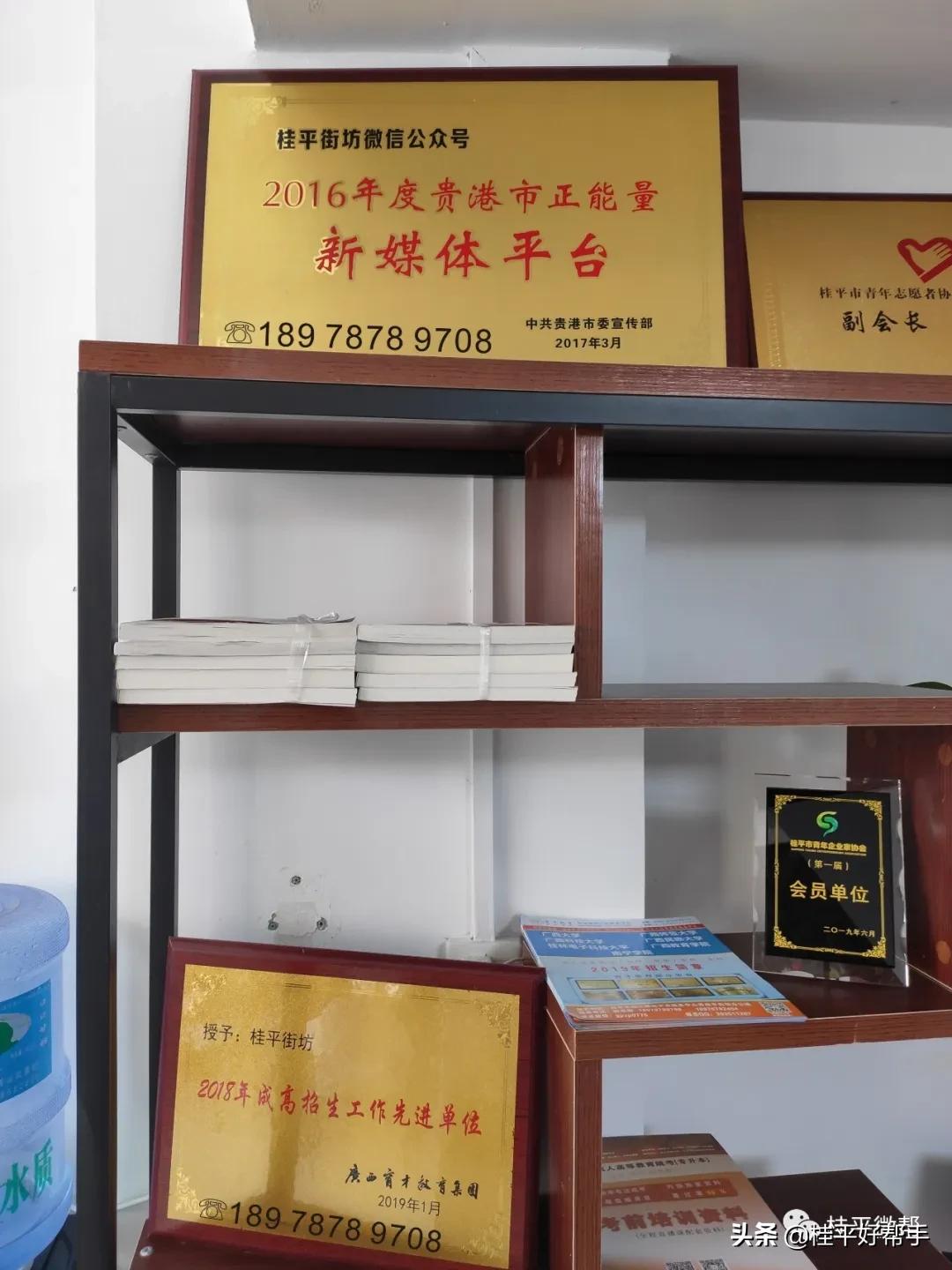 南宁成人高考函授报名条件,广西贵港成人高考报名