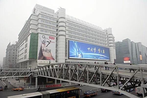 消失的胡同有哪些,北京市宣武区消失的胡同