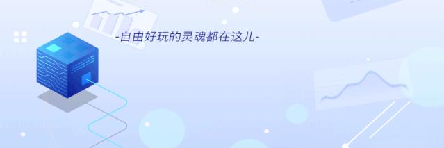 乘风破浪姐姐谁是最后的冠军,乘风破浪姐姐谁的人缘最差