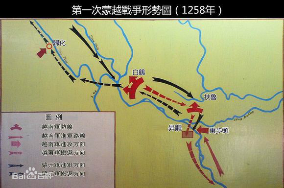 讲述1979年中越战争的过程,中越1985年老山战争