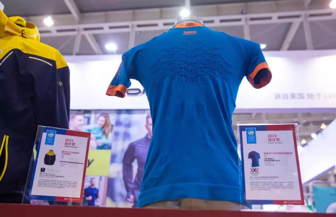 制造强业、创新先行|2019亚太户外创新大奖获奖产品大公开