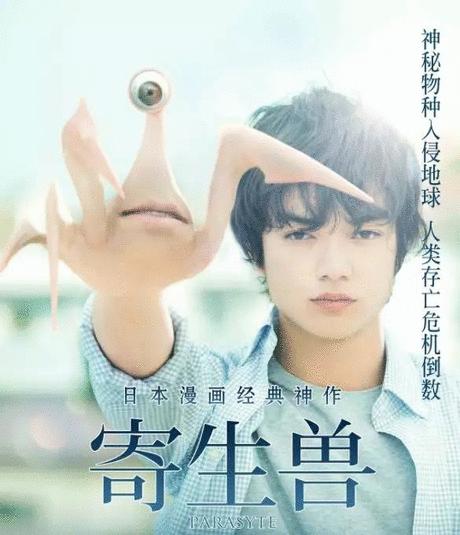 好看的科幻电影怪兽,美国科幻怪兽电影大全