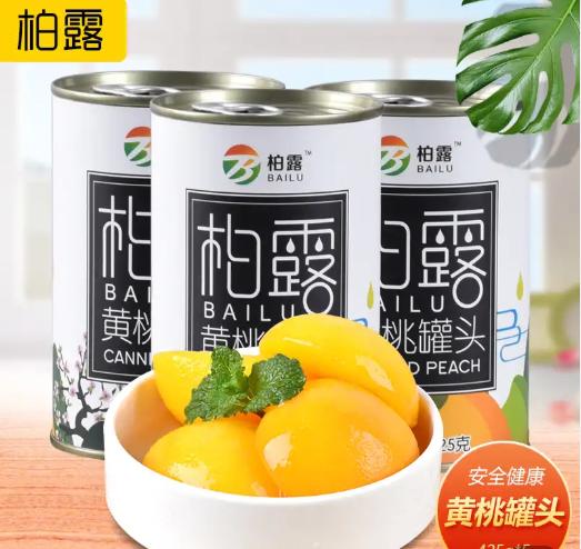 砀山黄桃罐头每提6盒超级好吃,砀山黄桃罐头本地一罐多少钱