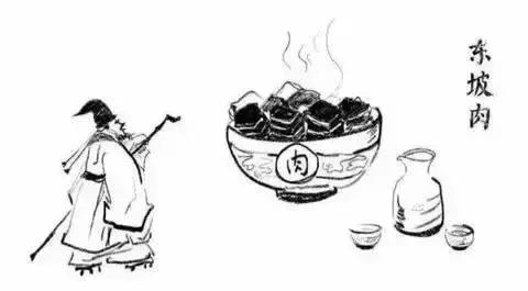 解读水浒,正史说水浒