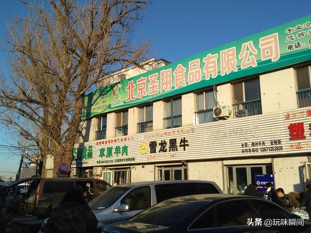 “首都人民的巨型冰箱”，当时亚洲最大冷库，现在怎么样？