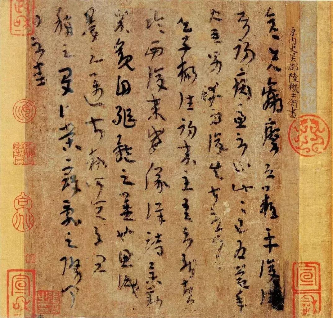 丈夫送的上亿家产，她一分不留，全捐给了故宫