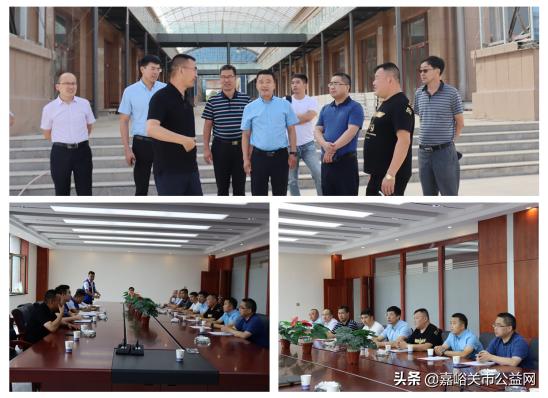 临沂荣祥钢管集团,山东临沂荣祥钢管有限公司