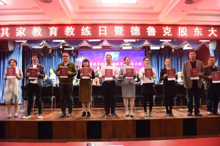 真的有物联网原始股吗,物联网带来的创业机会