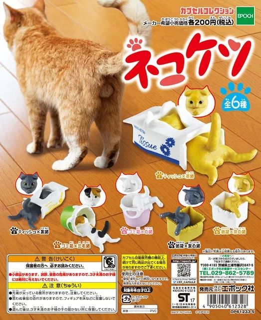 买彩票乐趣,买福利彩票乐趣