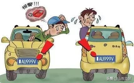 上路别侥幸!出来“套”,总是要还的!|一线微观