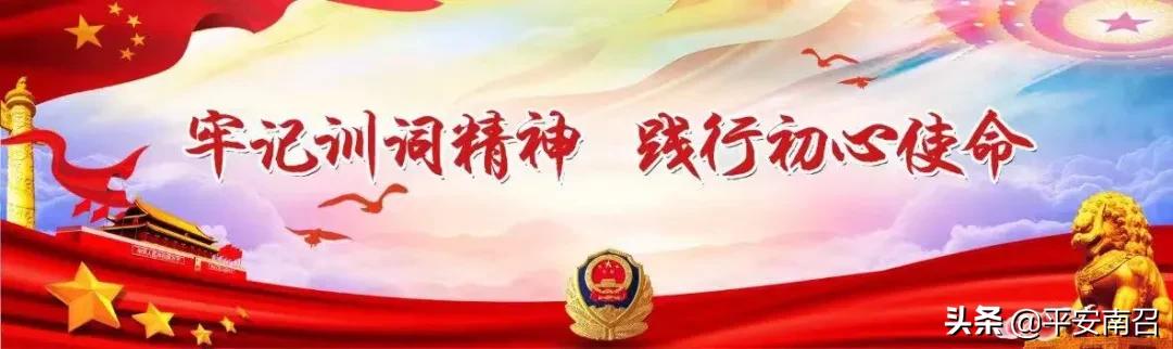 榜样的力量丨张轶群：钉在卡点的“螺丝钉”