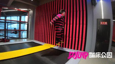 dojump蹦床公园成都大悦城,蹦床公园dojump