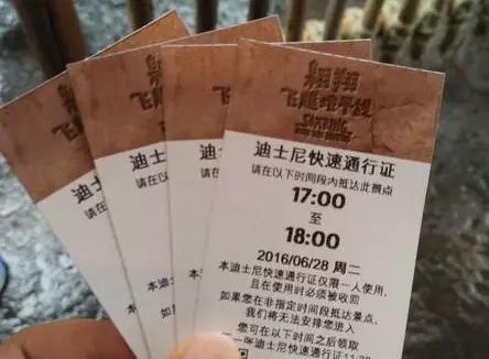 去香港迪士尼乐园攻略,香港迪士尼乐园一日游省钱攻略