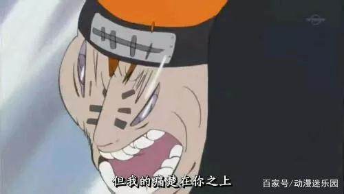 火影里你想起舞吗是什么梗,火影配音中的梗波风水门