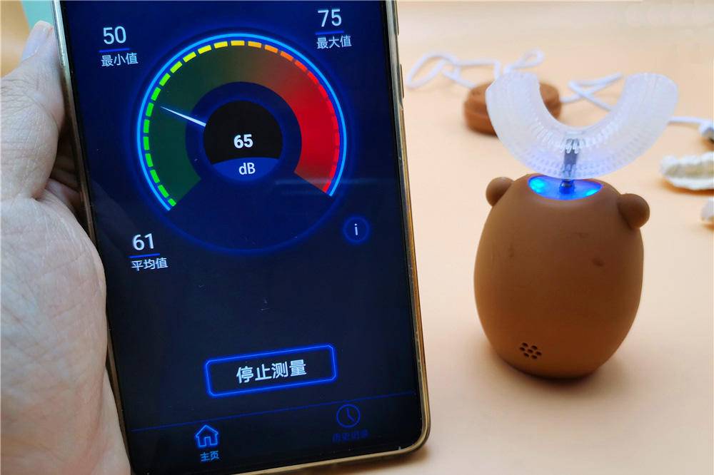 儿童电动牙刷u型真实推荐测评,智能u型电动儿童牙刷测评