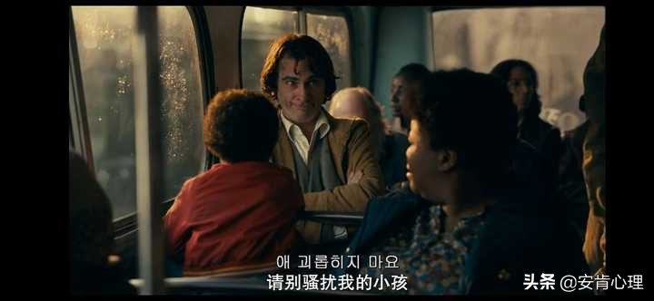 面对性骚扰怎么办？心理专家支招：这样解决问题比较好