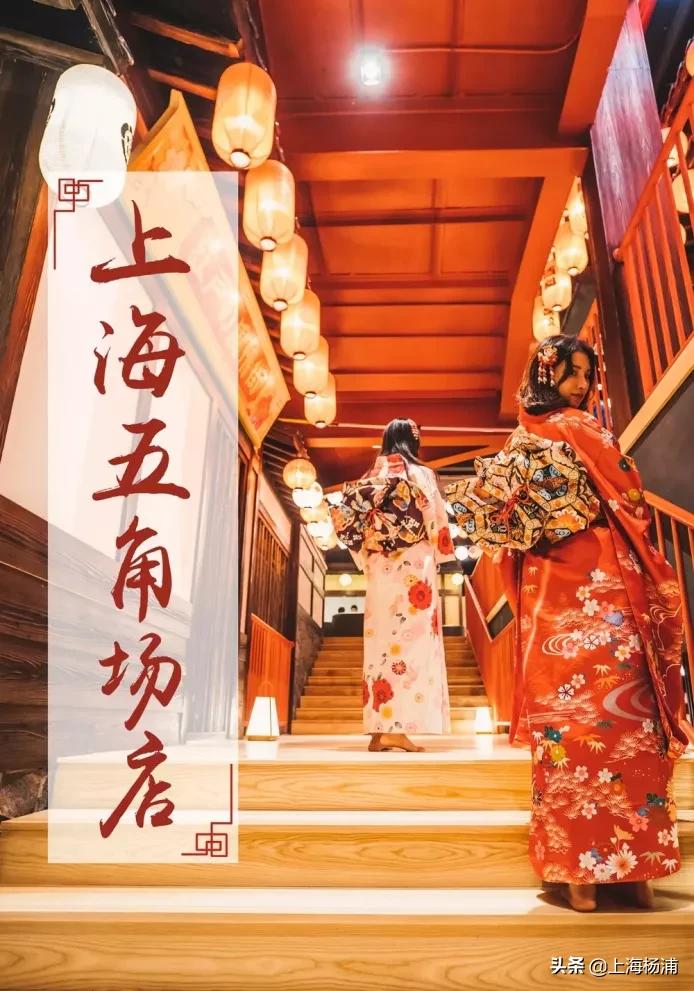 逛吃玩逛深圳,逛吃逛喝逛团购