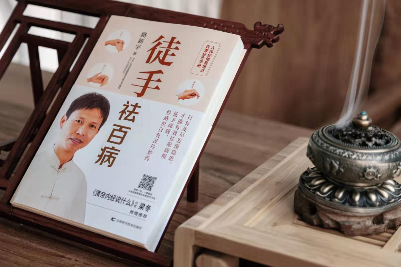 乳腺增生结节按摩穴位有哪些,乳腺增生按摩哪几个穴位